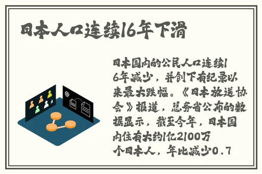 李师师的三㚫港版谢宁