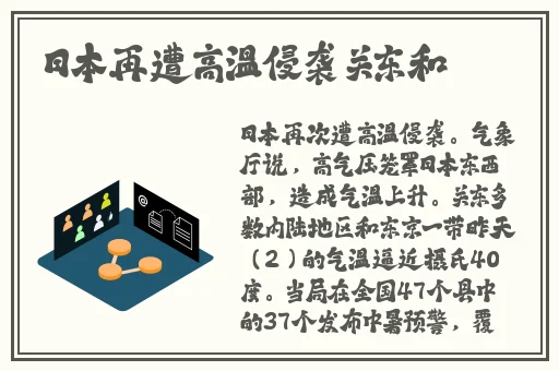 老师让我吃她胸 摸她奶