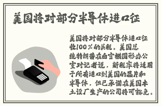 2024国精产品一二二线精华液